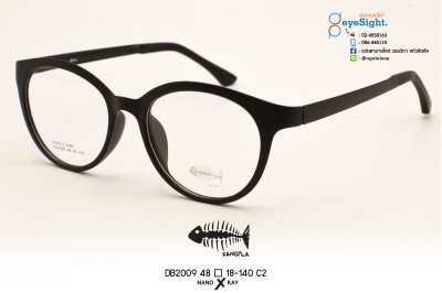 glasses kangpla